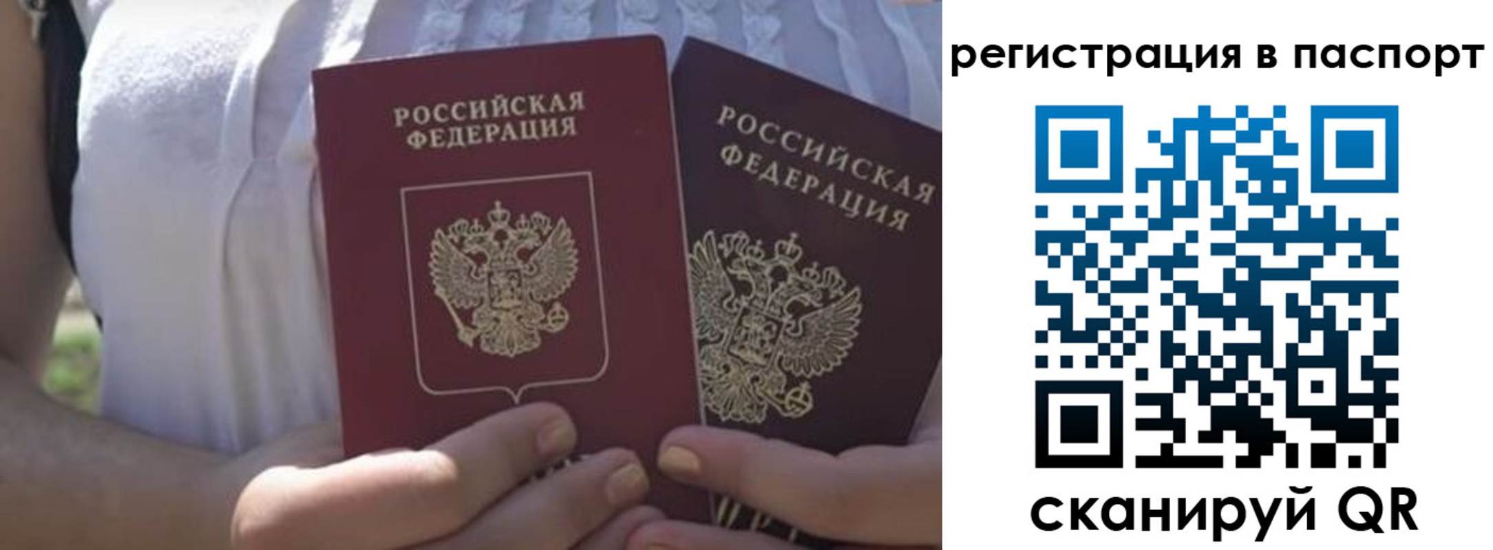 форма 3 в Карасуке
